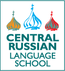 Central Russian Language School